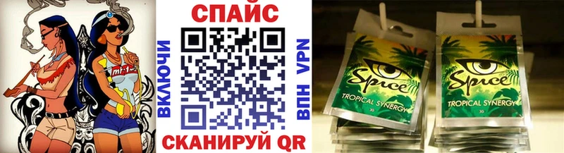 Бутират GHB  KRAKEN рабочий сайт  Котельники  магазин  наркотиков 