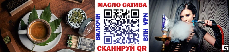 мега ссылка  Котельники  Печенье с ТГК марихуана 