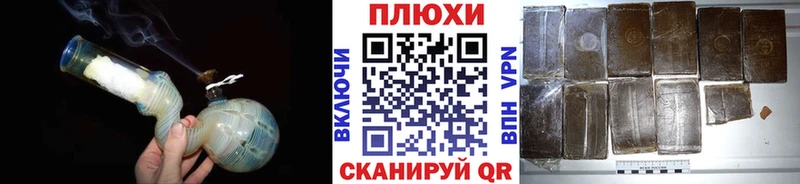 ссылка на мегу ТОР  купить закладку  Котельники  Гашиш 40% ТГК 