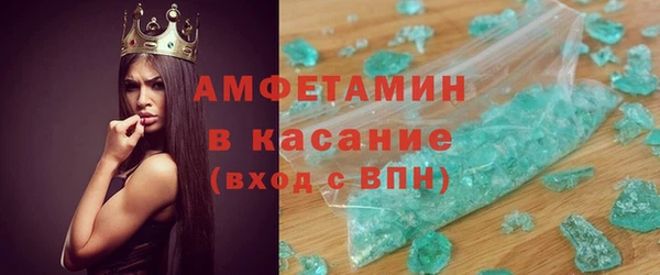 2c-b Алексеевка
