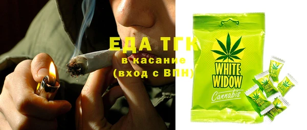 дмт Алзамай