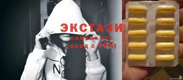 2c-b Алексеевка