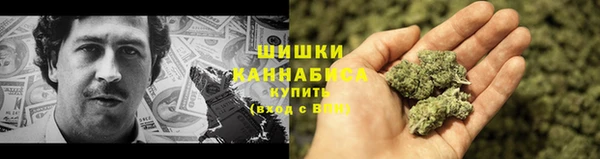 гашишное масло Алексин