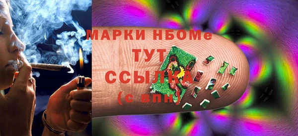 2c-b Алексеевка