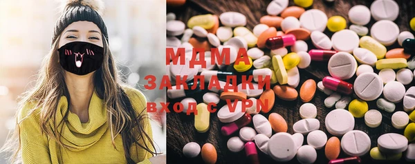 2c-b Алексеевка