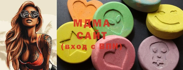2c-b Алексеевка