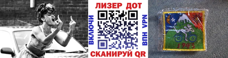 Марки N-bome 1500мкг  это какой сайт  Котельники 